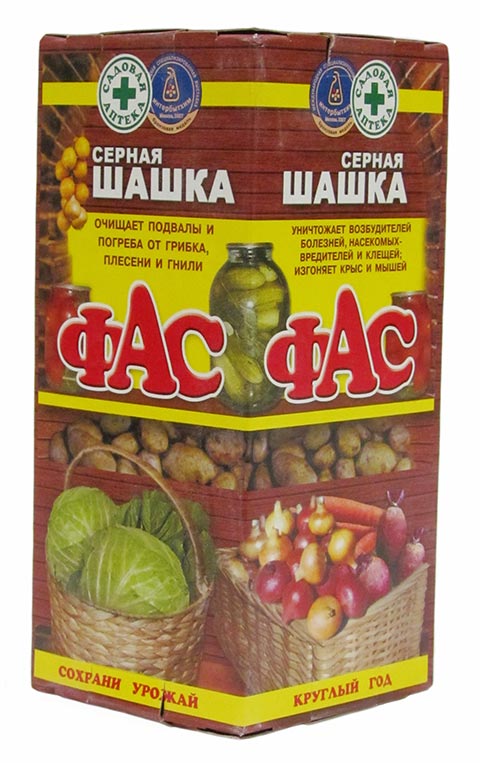Шашка серная ФАС стандарт 300гр